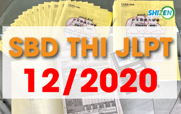 SBD thi JLPT 12/2020