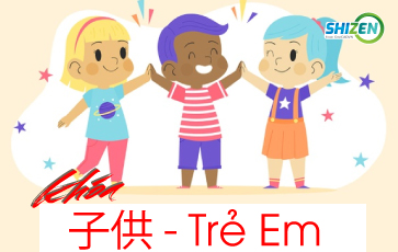Khóa học tiếng Nhật cho trẻ em