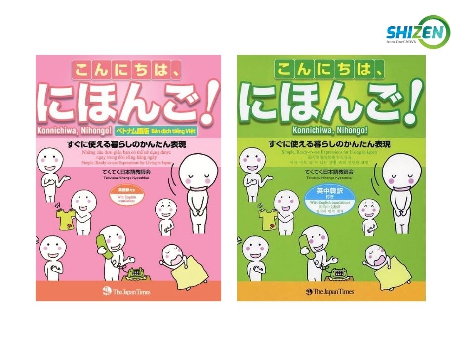 Sách tiếng Nhật dành cho trẻ 